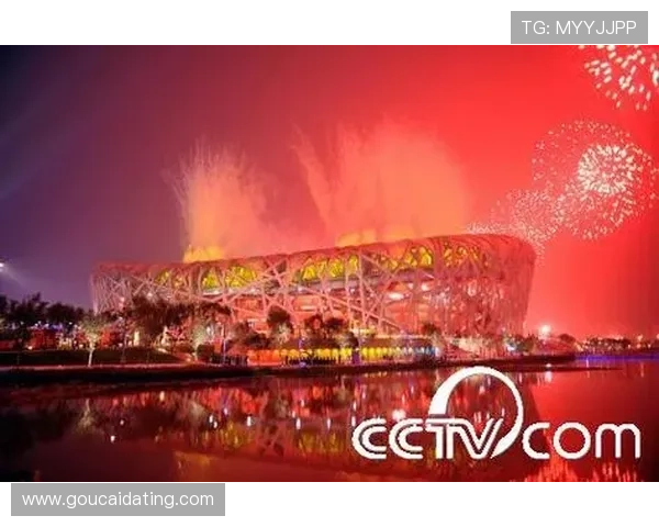 奥运会的辉煌历程与全球体育文化的融合发展探索