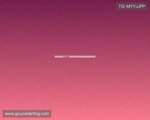 广州市成功承办2021中超联赛彰显体育城市新风貌推动足球文化发展 广州市成功承办2021中超联赛彰显体育城市新风貌推动足球文化发展